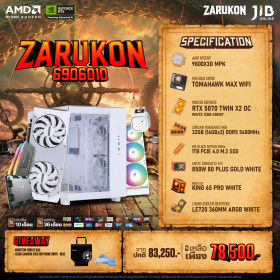 COMPUTER SET JIB ZARUKON-6906010 RYZEN7 9800X3D / RTX5070 12GB / X870E / 32GB DDR5 / M.2 1TB