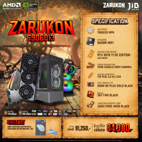 COMPUTER SET JIB ZARUKON-6906013 RYZEN7 7800X3D / RTX5070TI 16GB / B650M / 32GB DDR5 / M.2 1TB