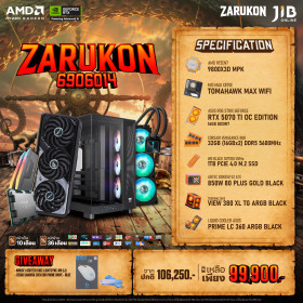 COMPUTER SET JIB ZARUKON-6906014 RYZEN7 9800X3D / RTX5070TI 16GB / X870E / 32GB DDR5 / M.2 1TB