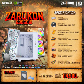 COMPUTER SET JIB ZARUKON-6906018 RYZEN7 9800X3D / RTX5080 16GB / X870E / 32GB DDR5 / M.2 2TB