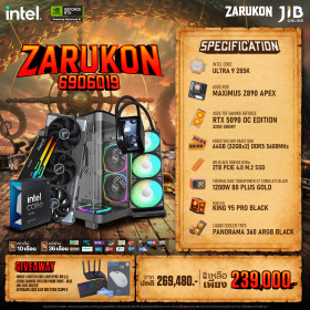 COMPUTER SET JIB ZARUKON-6906019 ULTRA 9 285K / RTX5090 32GB / Z890 / 64GB DDR5 / M.2 2TB