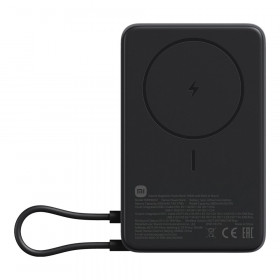 POWER BANK (พาวเวอร์แบงค์) XIAOMI MAGNETIC WITH BUILT-IN STAND - 10000mAh BLACK BHR08P5TH