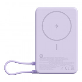POWER BANK (พาวเวอร์แบงค์) XIAOMI MAGNETIC WITH BUILT-IN STAND - 10000mAh PURPLE BHR08P6TH