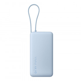 POWER BANK (พาวเวอร์แบงค์) XIAOMI 67W - 20000mAh INTEGRATED CABLE ICE BLUE BHR08O3TH