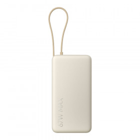 POWER BANK (พาวเวอร์แบงค์) XIAOMI 67W - 20000mAh INTEGRATED CABLE TAN BHR08O4TH