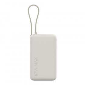 POWER BANK (พาวเวอร์แบงค์) XIAOMI 67W - 10000mAh TAN BHR08NWTH