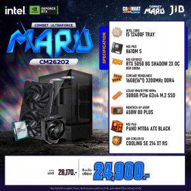 COMPUTER SET JIB MARU-CM26202 / I5-12400F / RTX5050 8GB / H610 / 16GB DDR4 / M.2 500GB