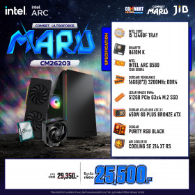 COMPUTER SET JIB MARU-CM26203 / I5-12400F / ARC B580 12GB / H610 / 16GB DDR4 / M.2 512GB