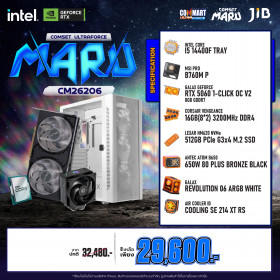 COMPUTER SET JIB MARU-CM26206 / I5-14400F / RTX5060 8GB / B760 / 16GB DDR4 / M.2 512GB