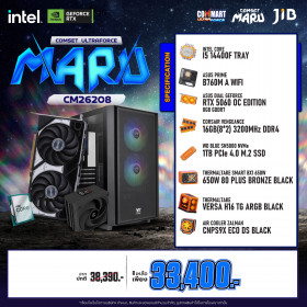 COMPUTER SET JIB MARU-CM26208 / I5-14400F / RTX5060 8GB / B760 / 16GB DDR4 / M.2 1TB