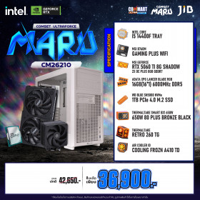 COMPUTER SET JIB MARU-CM26210 / I5-14400F / RTX5060TI 8GB / B760 / 16GB DDR5 / M.2 1TB