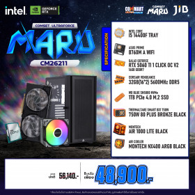 COMPUTER SET JIB MARU-CM26211 / I5-14400F / RTX5060TI 16GB / B760 / 32GB DDR5 / M.2 1TB