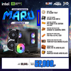 COMPUTER SET JIB MARU-CM26212 / I5-14400F / RTX5060TI 16GB / B760 / 32GB DDR5 / M.2 1TB