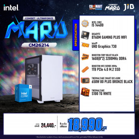 COMPUTER SET JIB MARU-CM26214 / I5-14400 / ON BOARD / B760 / 16GB DDR4 / M.2 1TB