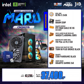 COMPUTER SET JIB MARU-CM26215 / ULTRA 5 245K / RTX5060 8GB / B860 / 16GB DDR5 / M.2 1TB