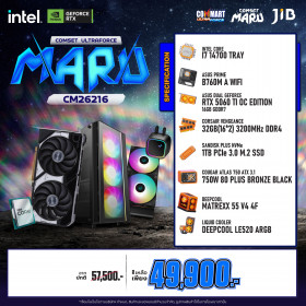 COMPUTER SET JIB MARU-CM26216 / I7-14700 / RTX5060TI 16GB / B760 / 32GB DDR4 / M.2 1TB