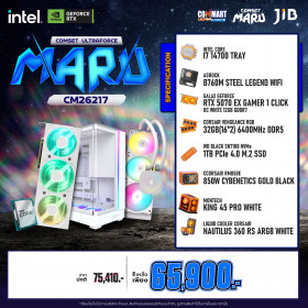 COMPUTER SET JIB MARU-CM26217 / I7-14700 / RTX5070EX 12GB / B760 / 32GB DDR5 / M.2 1TB