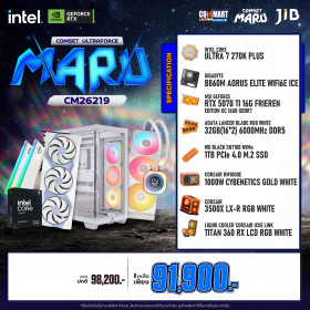 COMPUTER SET JIB MARU-CM26219 / ULTRA 7 270K / RTX5070IT 16GB / B860 / 32GB DDR5 / M.2 1TB