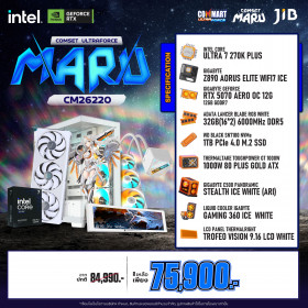 COMPUTER SET JIB MARU-CM26220 / ULTRA 7 270K / RTX5070 12GB / Z890 / 32GB DDR5 / M.2 1TB
