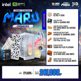 COMPUTER SET JIB MARU-CM26222 / ULTRA 9 285K / RTX5090 32GB / Z890 / 64GB DDR5 / M.2 1TB