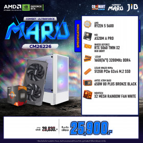 COMPUTER SET JIB MARU-CM26226 / RYZEN 5 5600 / RTX5060 8GB / A520 / 16GB DDR4 / M.2 512GB