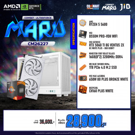 COMPUTER SET JIB MARU-CM26227 / RYZEN 5 5600 / RTX5060TI 8GB / B550 / 16GB DDR4 / M.2 1TB