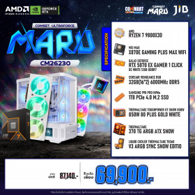 COMPUTER SET JIB MARU-CM26230 / RYZEN 7 9800X3D / RTX5070EX 12GB / X870 / 32GB DDR5 / M.2 1TB