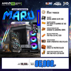 COMPUTER SET JIB MARU-CM26232 / RYZEN 7 9800X3D / RTX5070TI 16GB / X870 / 32GB DDR5 / M.2 1TB