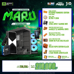 COMPUTER SET JIB MARU-CM26236 / ULTRA 9 285K / RTX5090 32GB / X890 / 64GB DDR5 / M.2 2TB