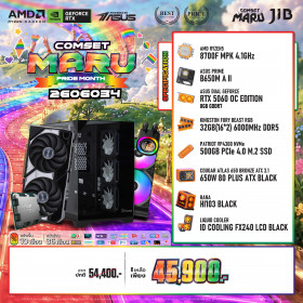 COMPUTER SET JIB MARU-2606034 RYZEN7 8700F / RTX5060 8GB / B650M-A / 32GB DDR5 / M.2 500GB