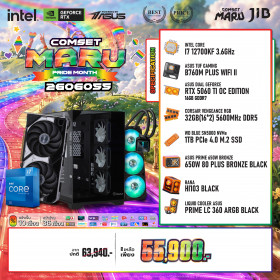 COMPUTER SET JIB MARU-2606055 I7-12700KF / RTX5060TI 16GB / B760M / 32GB DDR5 / M.2 1TB