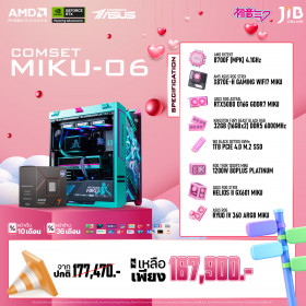 COMPUTER SET MIKU-06 RYZEN 7 8700F / RTX5080 16GB / X870E / 32GB DDR5 / M.2 1TB