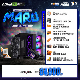 COMPUTER SET JIB MARU-CM26231 / RYZEN 7 9800X3D / RTX5070 12GB / X870 / 32GB DDR5 / M.2 1TB