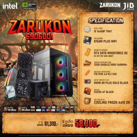 COMPUTER SET JIB ZARUKON-6906001 I5-14400F / RTX5070 12GB / B760M / 32GB DDR5 / M.2 1TB