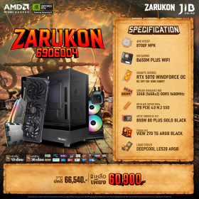 COMPUTER SET JIB ZARUKON-6906004 RYZEN7 8700F / RTX5070 12GB / B650M / 32GB DDR5 / M.2 1TB