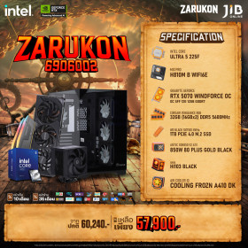 COMPUTER SET JIB ZARUKON-6906002 ULTRA 5 225F / RTX5070 12GB / H810M-B / 32GB DDR5 / M.2 1TB