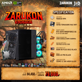 COMPUTER SET JIB ZARUKON-6906006 RYZEN7 9800X3D / RTX5070 12GB / X870E / 32GB DDR5 / M.2 1TB