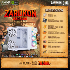 COMPUTER SET JIB ZARUKON-6906010 RYZEN7 9800X3D / RTX5070 12GB / X870E / 32GB DDR5 / M.2 1TB