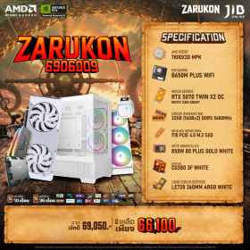COMPUTER SET JIB ZARUKON-6906009 RYZEN7 7800X3D / RTX5070 12GB / B650M / 32GB DDR5 / M.2 1TB