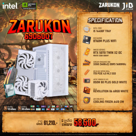 COMPUTER SET JIB ZARUKON-6906007 I5-14400F / RTX5070 12GB / B760M / 32GB DDR5 / M.2 1TB