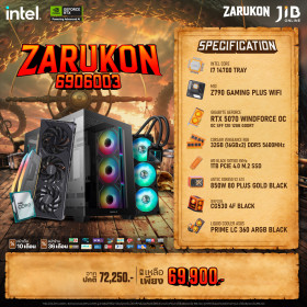 COMPUTER SET JIB ZARUKON-6906003 I7-14700 / RTX5070 12GB / Z790 / 32GB DDR5 / M.2 1TB