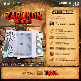 COMPUTER SET JIB ZARUKON-6906008 I7-14700 / RTX5070 12GB / Z790 / 32GB DDR5 / M.2 1TB