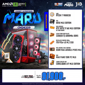 COMPUTER SET JIB MARU-CM26233 / RYZEN 7 9800X3D / RTX5070TI 16GB / B850 / 32GB DDR5 / M.2 1TB