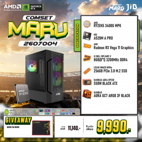 COMPUTER SET JIB MARU-2607004