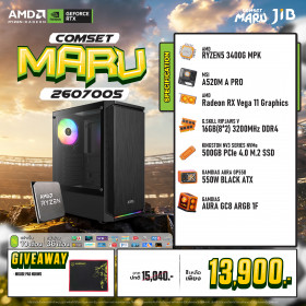 COMPUTER SET JIB MARU-2607005