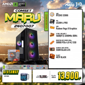 COMPUTER SET JIB MARU-2607007