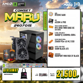 COMPUTER SET JIB MARU-2607015