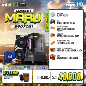 COMPUTER SET JIB MARU-2607031