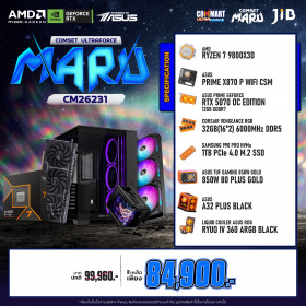 COMPUTER SET JIB MARU-CM26231 / RYZEN 7 9800X3D / RTX5070 12GB / X870 / 32GB DDR5 / M.2 1TB