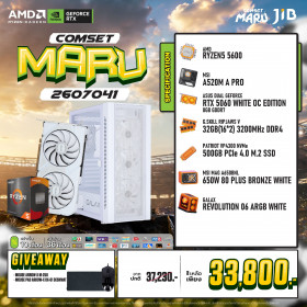COMPUTER SET JIB MARU-2607041